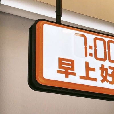 兽设梦幻风格创作FurryQQ群